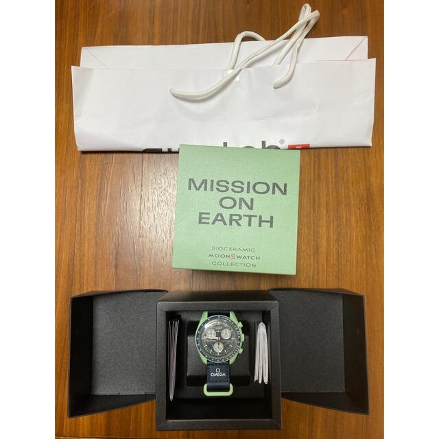 Swatch Omega Mission on Earth