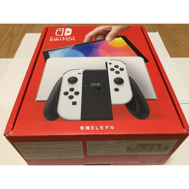 NINTENDO SWITCH ニンテンドースイッチ 本体 有機el