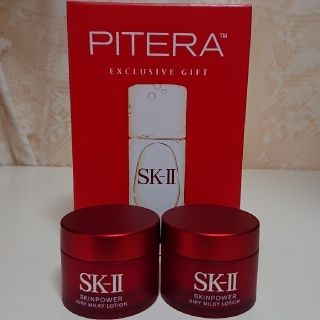 エスケーツー(SK-II)の☆新品・未開封☆SK-IIスキンパワーエアリー15g×2個(乳液/ミルク)