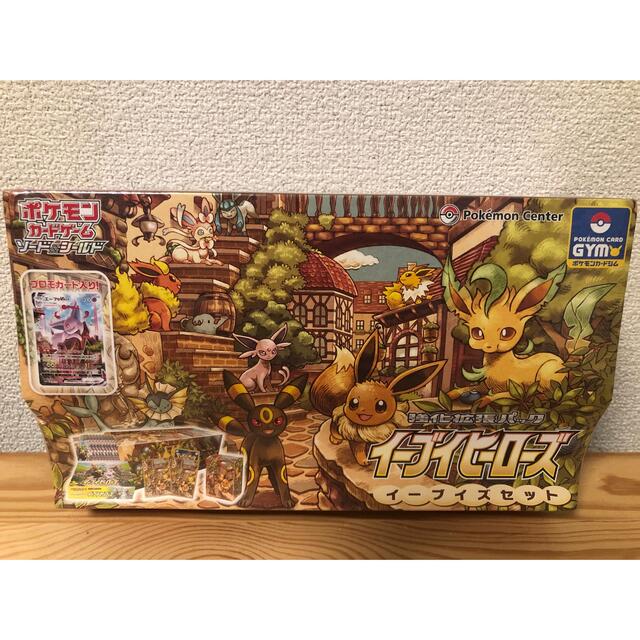 信頼 ポケモン - ポケモンカード イーブイズセット新品未開封 Box