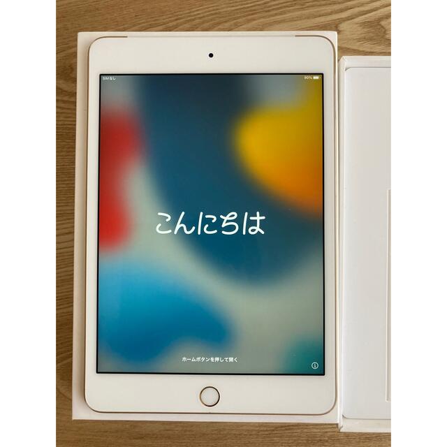 アップル iPad mini 4 64GB wifi+cellularゴールド