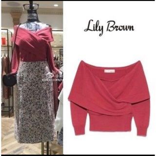 リリーブラウン(Lily Brown)のLily brown カシュクールニットプルオーバー RED(ニット/セーター)