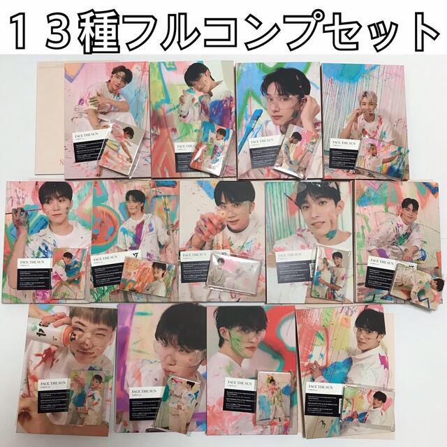 SEVENTEEN FtS carat盤 ジョンハン