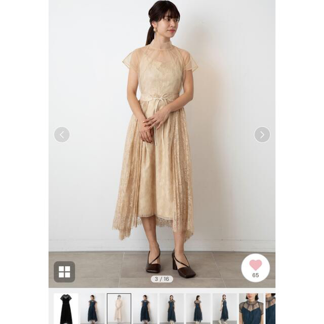 お値下げ中 レースチュールドレス - ロングドレス