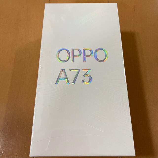 【新品未開封】「OPPO A73 ネービー ブルー」