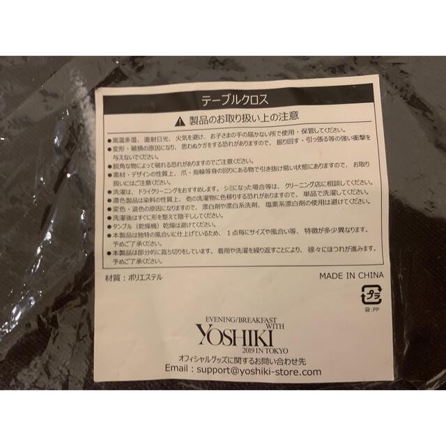 YOSHIKI ディナーショー　お土産　非売品　トートバッグ エンタメ/ホビーのタレントグッズ(ミュージシャン)の商品写真