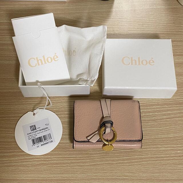 Chloe クロエ　三つ折り財布　ピンク