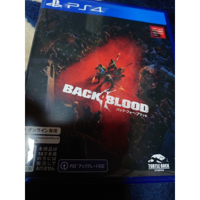 PS4 BACK4BLOOD  バックフォーブラッド4 エンタメ/ホビーのゲームソフト/ゲーム機本体(家庭用ゲームソフト)の商品写真