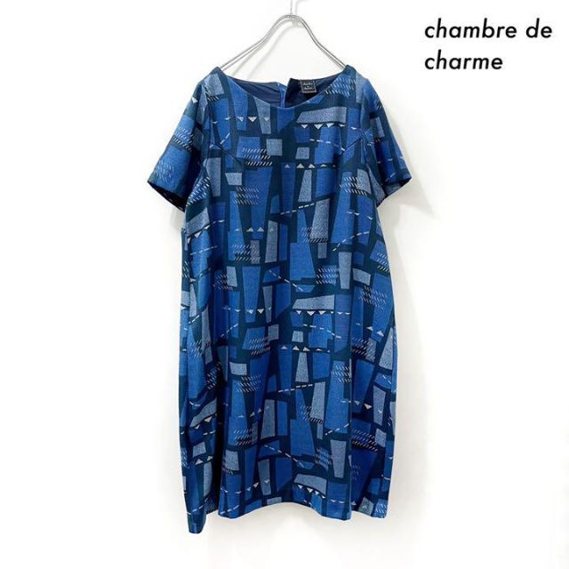 chambre de charme(シャンブルドゥシャーム)のchambre de charme★パネル柄 半袖ワンピース ブルー 青 レディースのワンピース(ひざ丈ワンピース)の商品写真