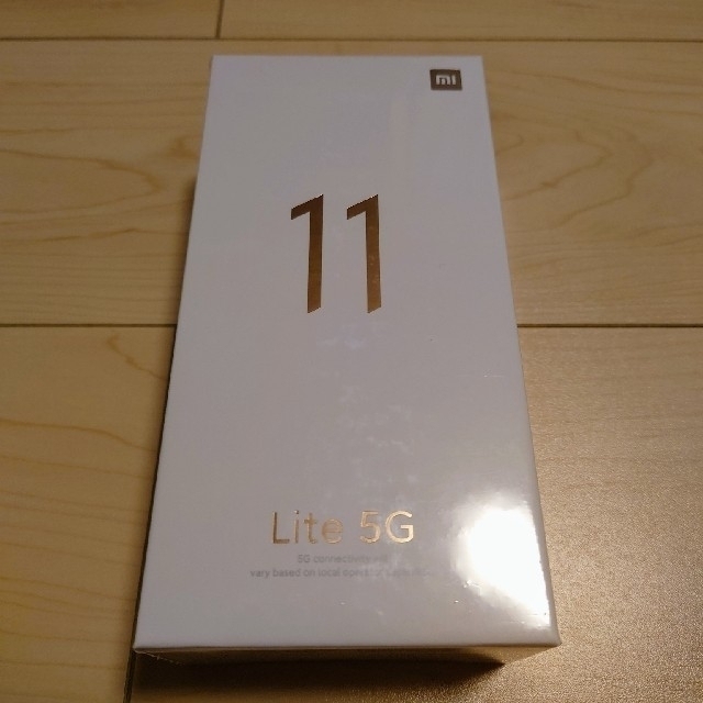 値下げ【新品未開封品】Xiaomi Mi 11 Lite 5G トリュフブラック