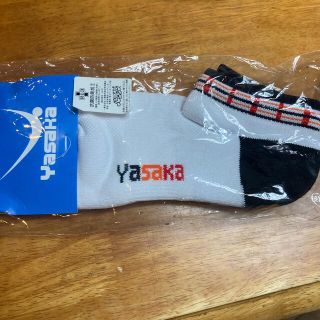 卓球　靴下　ヤサカ　新品　yasaka (卓球)