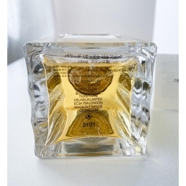 Celine – Parade ☆ セリーヌ パラード 香水100ml Celine – Parade ☆ セリーヌ パラード 香水100ml