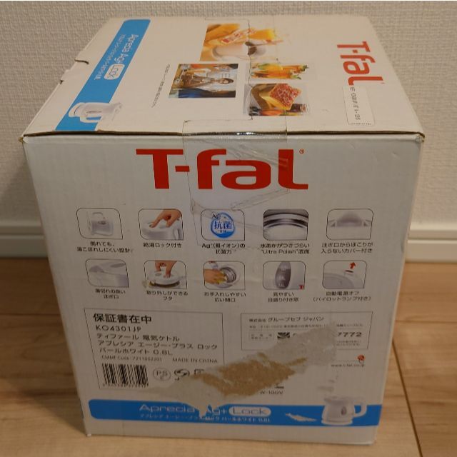 T-fal(ティファール)の新品未開封 ティファール 電気ケトル アプレシア エージー・プラス ロック スマホ/家電/カメラの生活家電(電気ケトル)の商品写真