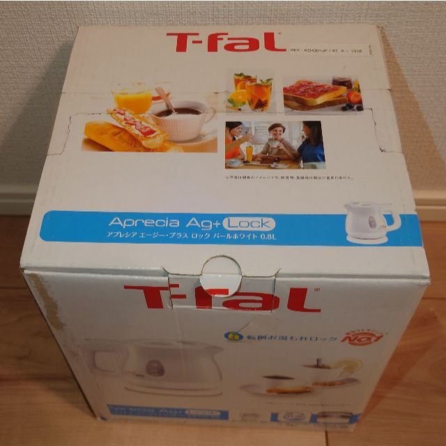 T-fal(ティファール)の新品未開封 ティファール 電気ケトル アプレシア エージー・プラス ロック スマホ/家電/カメラの生活家電(電気ケトル)の商品写真