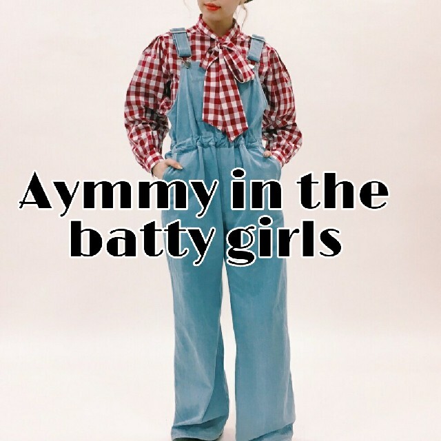 Aymmy in the batty girls バックリボンオーバーオール-