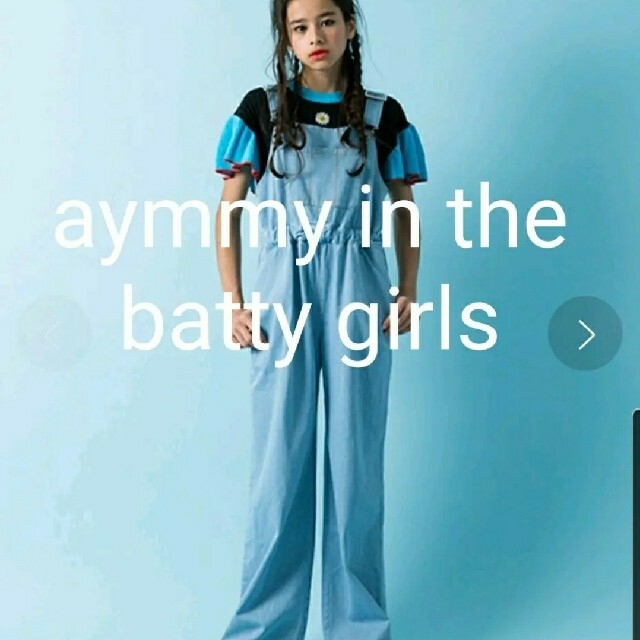 Aymmy in the batty girls(エイミーインザバッティーガール)のAymmy in the batty girls バックリボンオーバーオール レディースのパンツ(サロペット/オーバーオール)の商品写真