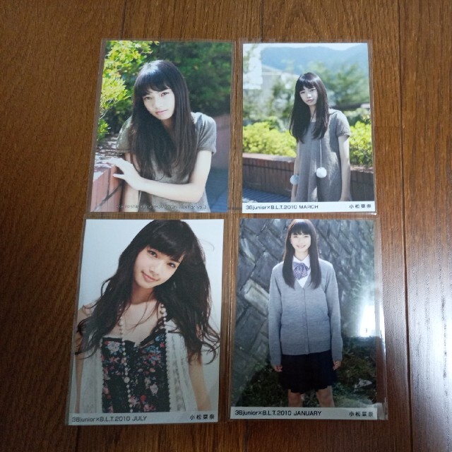 ももいろクローバーZ - 小松菜奈 生写真 4種セット 写真 kn01の通販 by