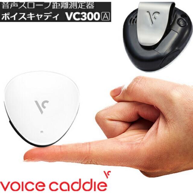 好評低価】 ヤフオク! - 新品 ボイスキャディ Voice Caddie VC300A