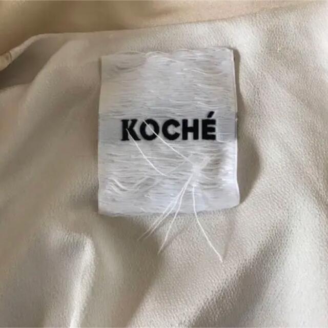 KOCHÉ STRIPED PANELED SATIN TRACK JACKET レディースのジャケット/アウター(ブルゾン)の商品写真