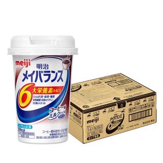 メイジ(明治)のちゃろぽん様専用 メイバランス コーヒー味 (その他)