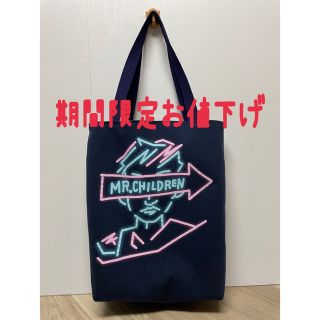 ミスターチルドレン(Mr.Children)のミスチルTシャツトートバック(ミュージシャン)