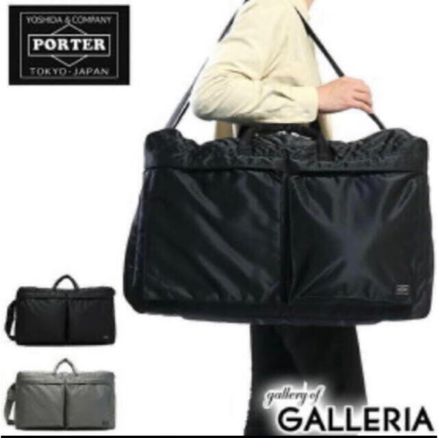 PORTER TANKER/吉田カバン ポータータンカー ボストンバッグ/32L