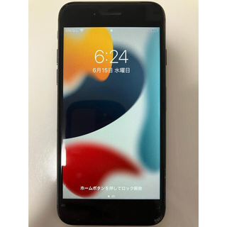 アイフォーン(iPhone)のiPhone 8 SIMフリー 64GB スペースグレイ(スマートフォン本体)