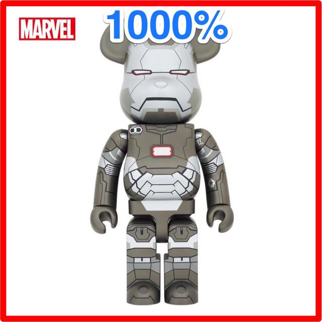 MEDICOM TOY(メディコムトイ)のBE@RBRICK WAR MACHINE 1000% エンタメ/ホビーのフィギュア(その他)の商品写真