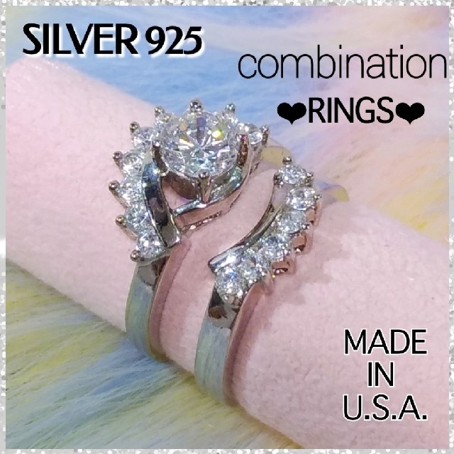 新品★SILVER 925 ジルコニア・リングset★カリフォルニア・USA レディースのアクセサリー(リング(指輪))の商品写真