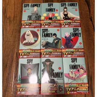 シュウエイシャ(集英社)の【超美品】ＳＰＹ×ＦＡＭＩＬＹ 9巻セット 全巻セット売り 全巻帯付き(その他)