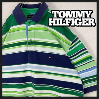 トミーヒルフィガー ポロシャツ ボーダー マルチカラー 刺繍ロゴ グリーン 半袖(ポロシャツ)