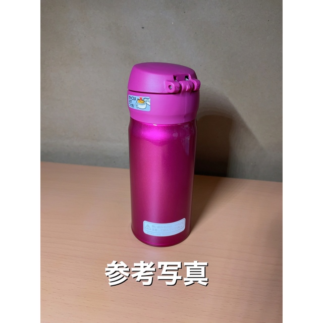 THERMOS(サーモス)のサーモス　水筒　350ml 新色ローズレッド インテリア/住まい/日用品の日用品/生活雑貨/旅行(旅行用品)の商品写真