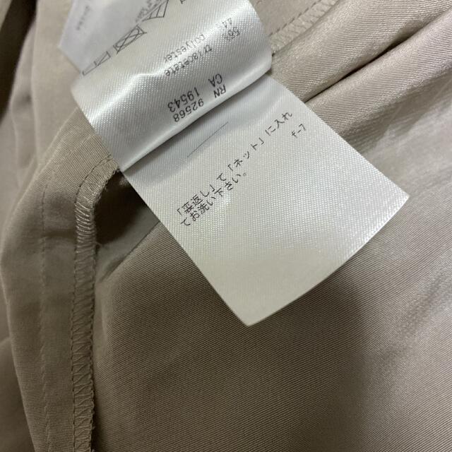 最新作 区 区 ワンピース 大きいサイズ 3Lの通販 by