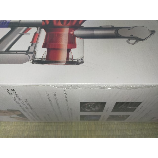 ダイソン dyson V6 Top Dog HH08MHPT ハンディクリーナー 1