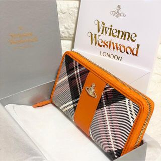 ヴィヴィアンウエストウッド(Vivienne Westwood)の超希少！【新品】ヴィヴィアンウエストウッド　チェック柄オレンジ長財布(財布)