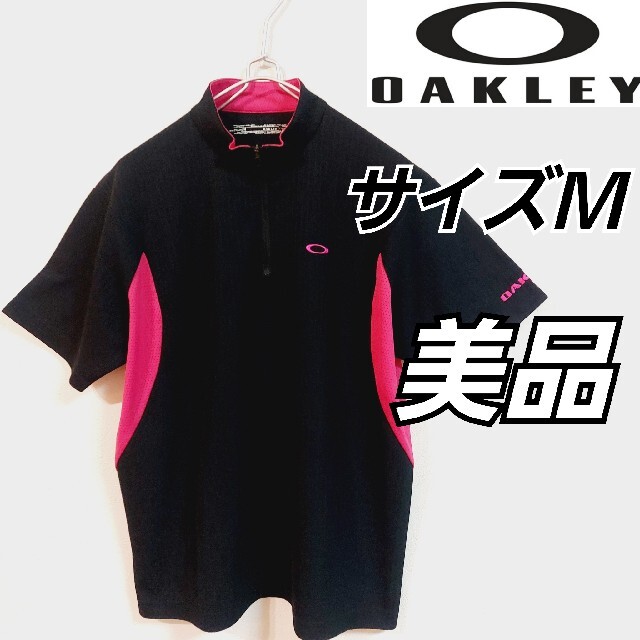 Oakley(オークリー)の【OAKLEY】美品オークリー/ハーフジップ半袖ゴルフウェア/メンズＭブラック スポーツ/アウトドアのゴルフ(ウエア)の商品写真