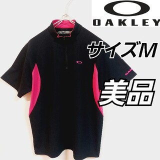 オークリー(Oakley)の【OAKLEY】美品オークリー/ハーフジップ半袖ゴルフウェア/メンズＭブラック(ウエア)
