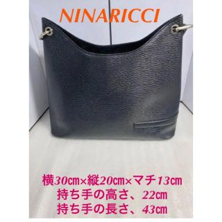 ニナリッチ トートバッグ(レディース)の通販 94点 | NINA RICCIの ...