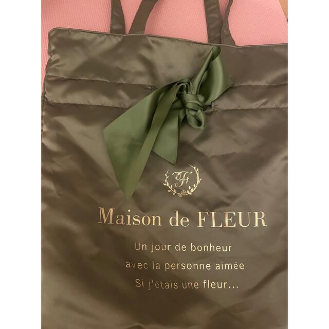 Maison de FLEUR(メゾンドフルール)の京都限定 Maison de FLEUR リボントートバッグ レディースのバッグ(トートバッグ)の商品写真