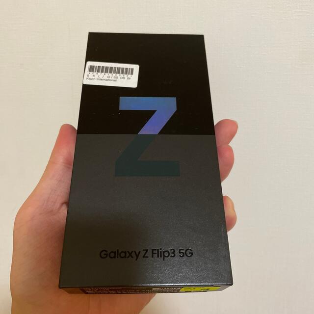 代引可】 Zflip3 Galaxy 5G SIMフリー 未開封 即発送 256GB