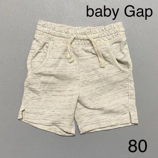 ベビーギャップ(babyGAP)のbaby GAP ベビー ギャップ ハーフパンツ グレー 12-18M 80(パンツ)