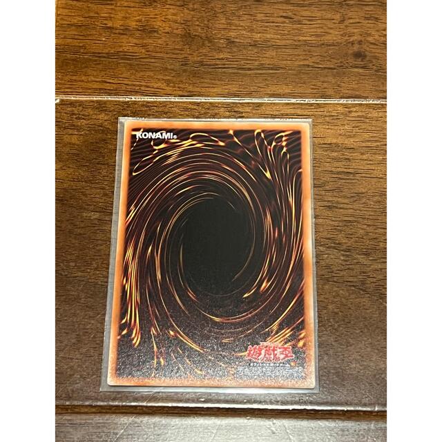 KONAMI(コナミ)のブルーアイズホワイトドラゴン　プリズマ　英字　アニメーションクロニクル2022 エンタメ/ホビーのトレーディングカード(シングルカード)の商品写真