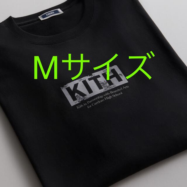 KITH Daniel Arsham Mサイズ