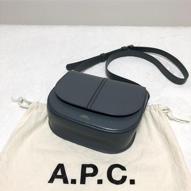 A.P.C - A.P.C アーペーセー ショルダーバッグ B ベティ レザー グレー ...