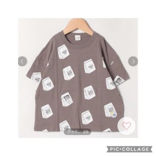 ニコフラート(nicohrat)のBURGER SHOP⭐︎半袖Tシャツ(Tシャツ/カットソー)