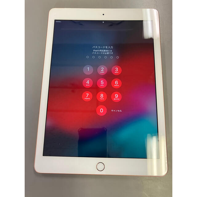 中古 Apple iPad 第6世代 ピンク 32GB MRM02J/A 一流の品質