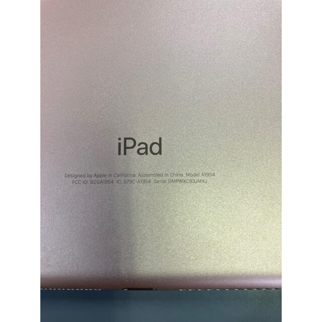 Apple iPad 第6世代 ピンク 32GB MRM02J/A