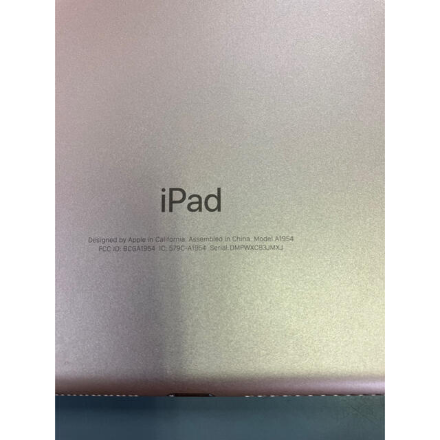 Apple iPad 第6世代 ピンク 32GB MRM02J/A Apple iPad 第6世代 ピンク 32GB MRM02J/A