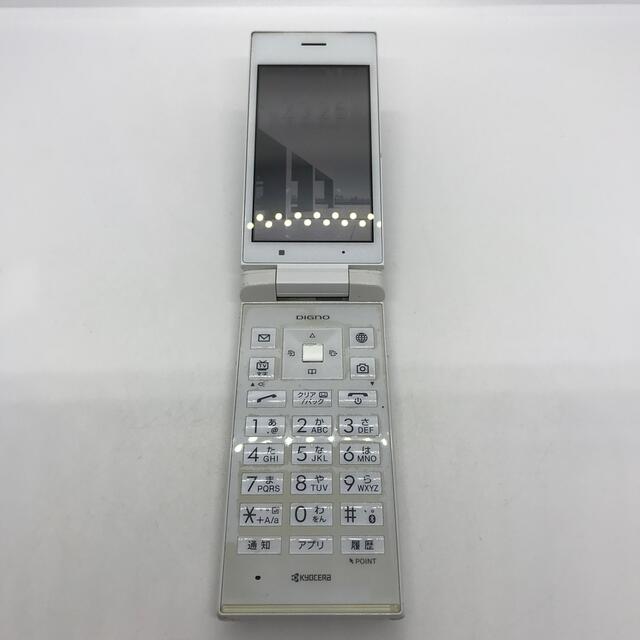 SoftBank DIGNO 501KC KYOCERA re2e2tn スマホ/家電/カメラのスマートフォン/携帯電話(携帯電話本体)の商品写真