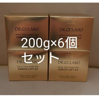 ドクターシーラボ(Dr.Ci Labo)のアクアコラーゲンゲル 200g×6個(オールインワン化粧品)